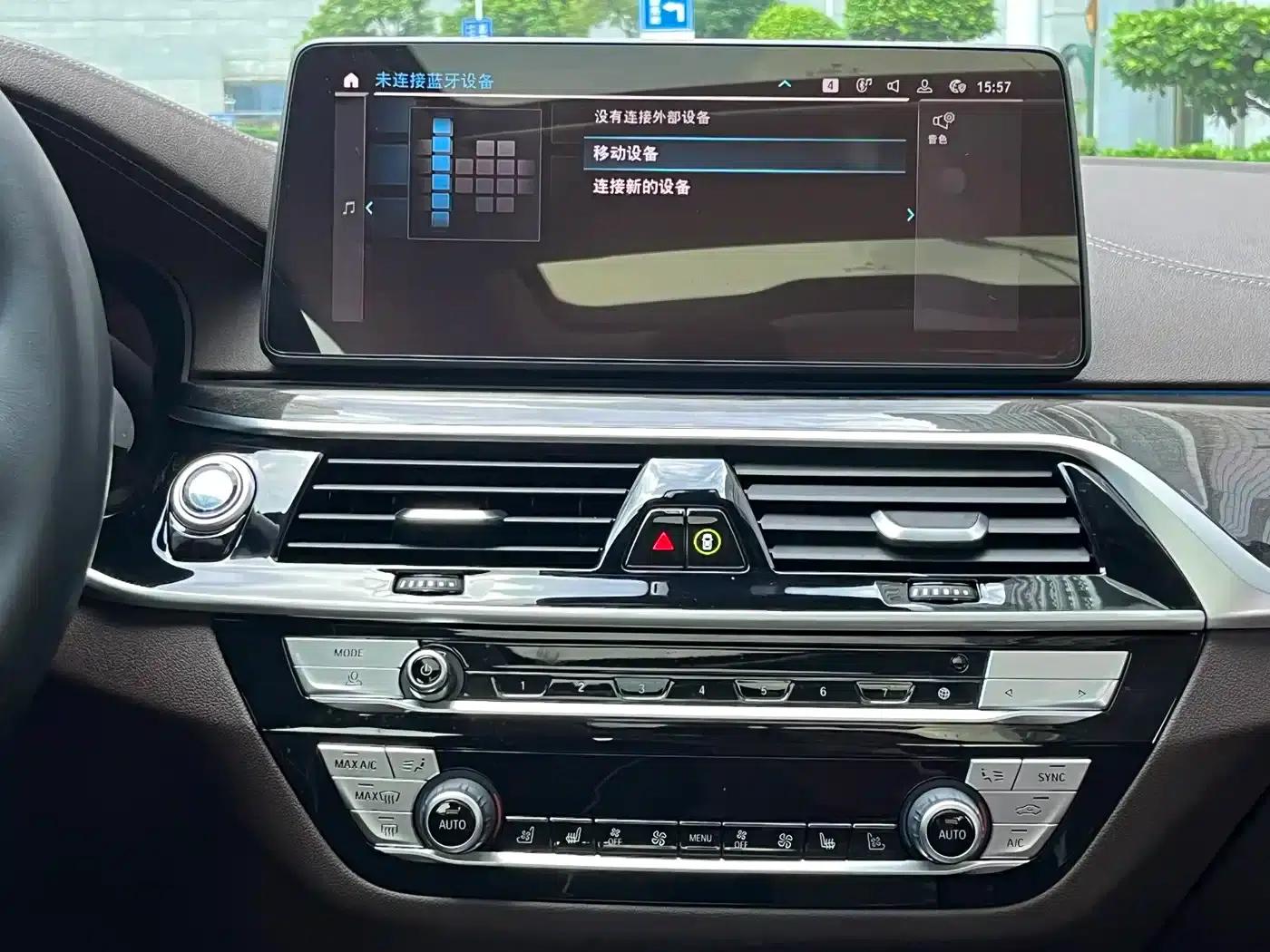 BMW 5 Series PHEV 2021 535Le Luxury Package — миниатюра 14