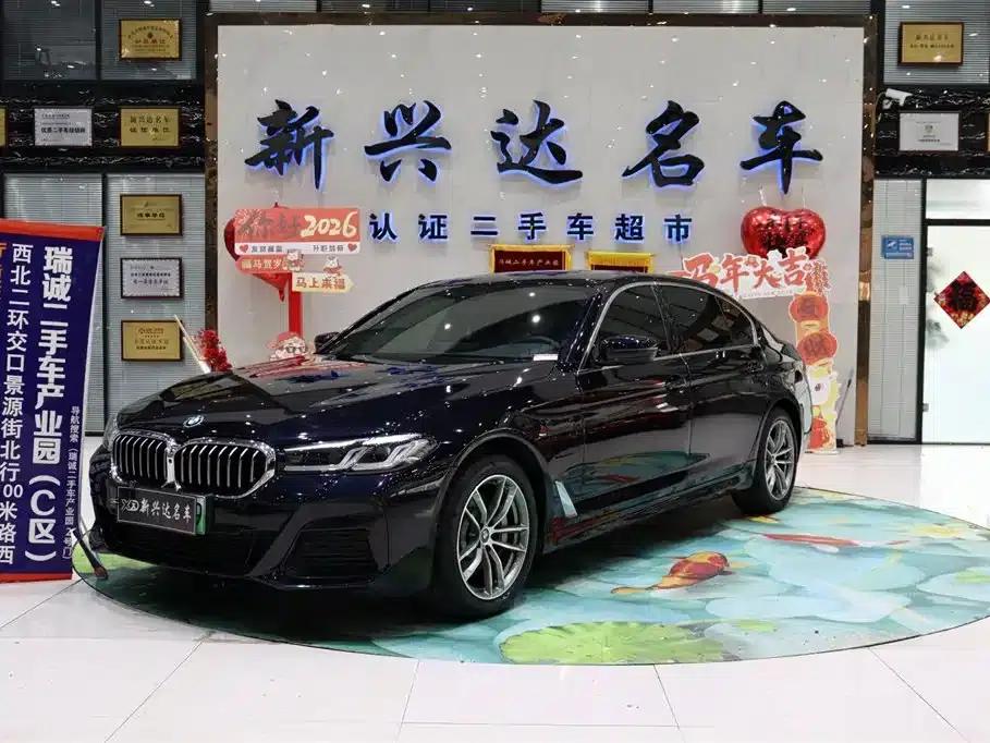 BMW 5 Series PHEV 2022 535Le M Sport Package — миниатюра 1