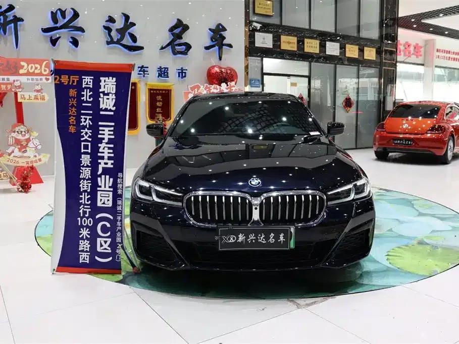 BMW 5 Series PHEV 2022 535Le M Sport Package — миниатюра 2