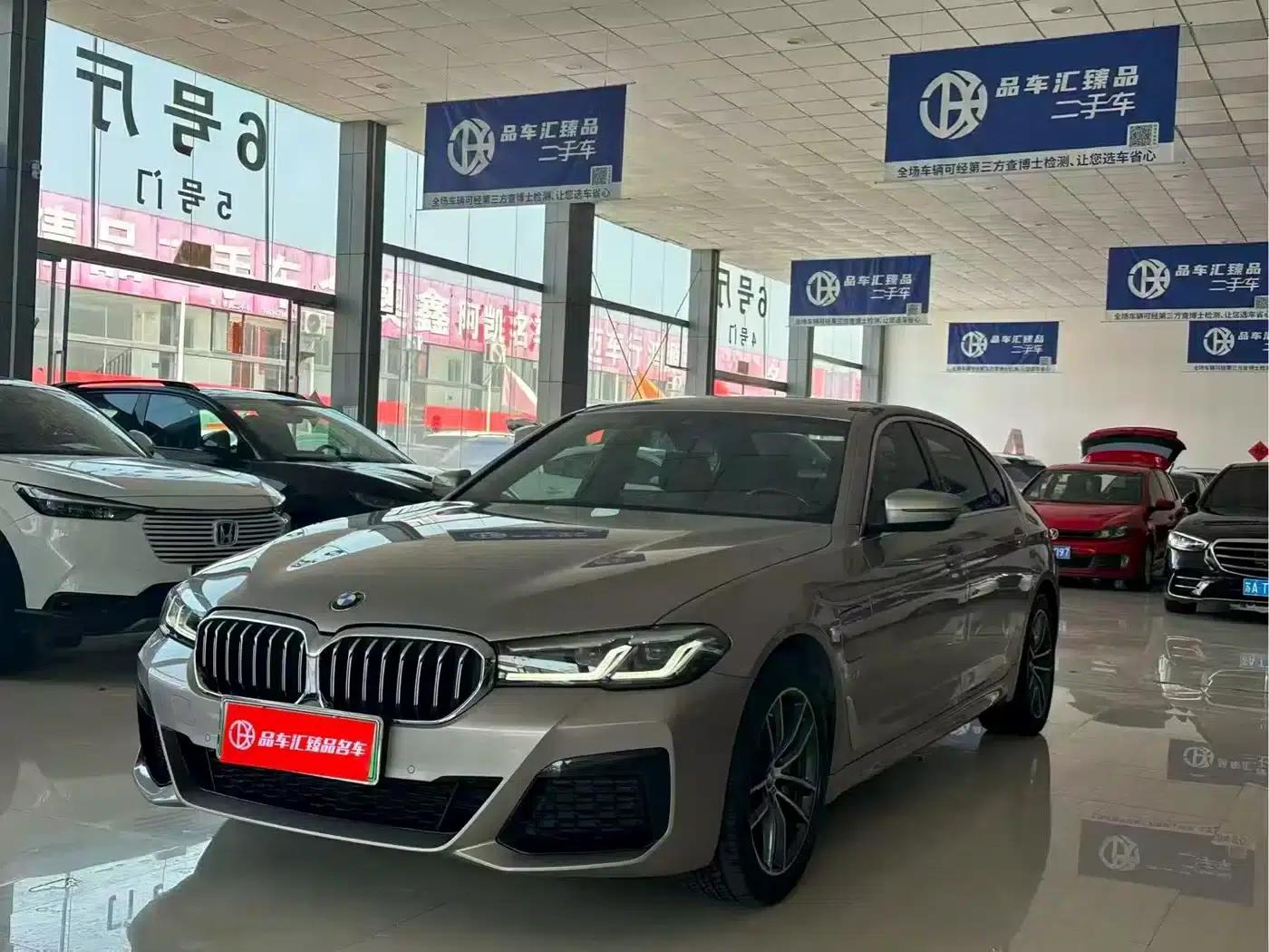 BMW 5 Series PHEV 2021 535Le M Sport Package — миниатюра 1