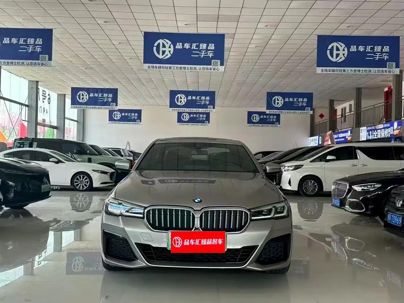BMW 5 Series PHEV 2021 535Le M Sport Package — миниатюра 2