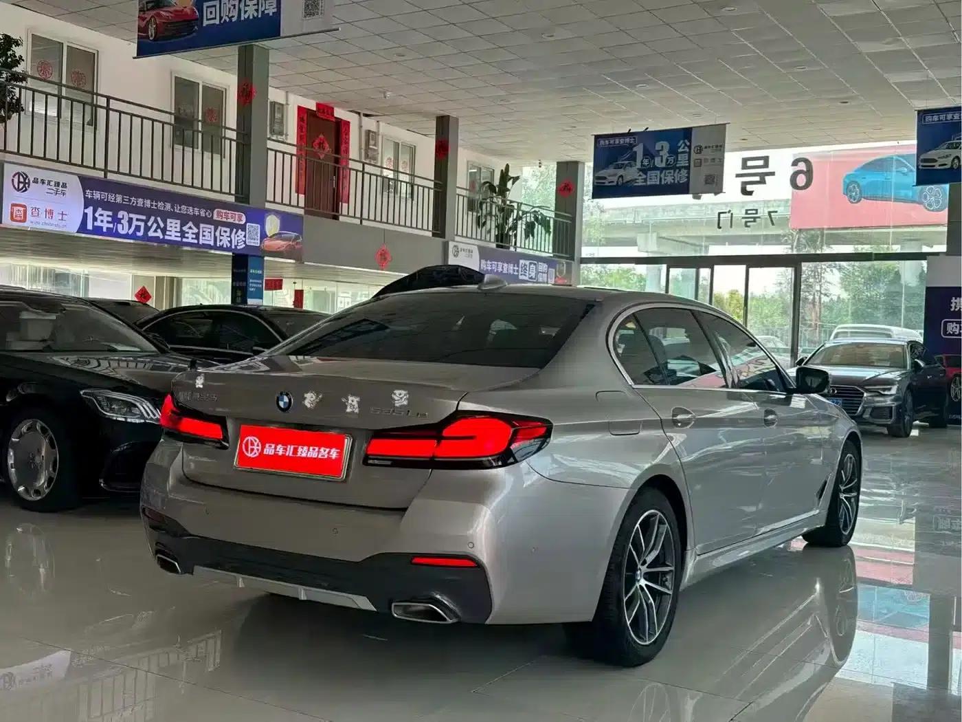 BMW 5 Series PHEV 2021 535Le M Sport Package — миниатюра 10