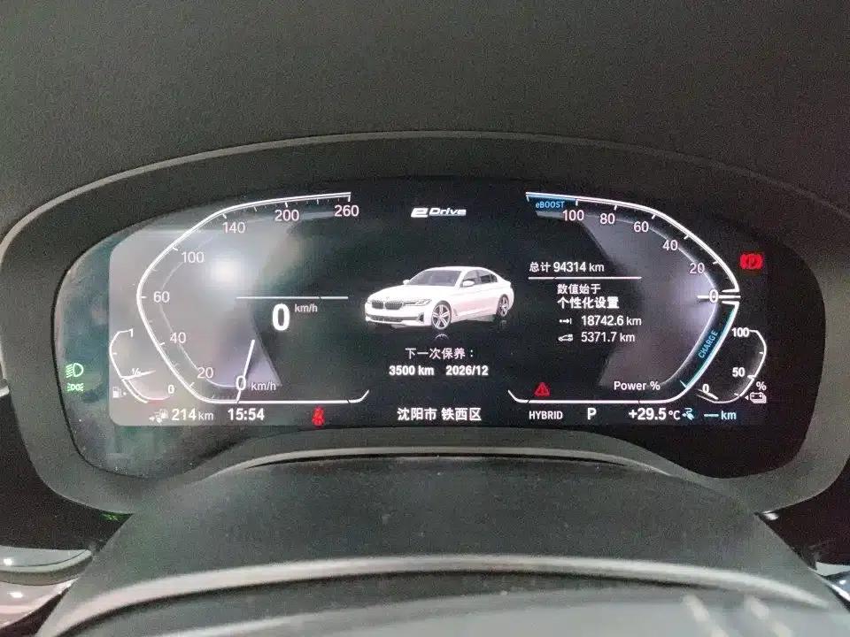 BMW 5 Series PHEV 2022 535Le M Sport Package — миниатюра 2