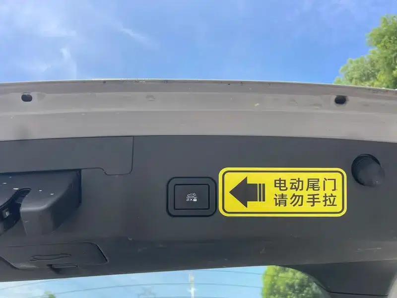 Changan UNI-V 2023 1.5T Premium Edition — миниатюра 11