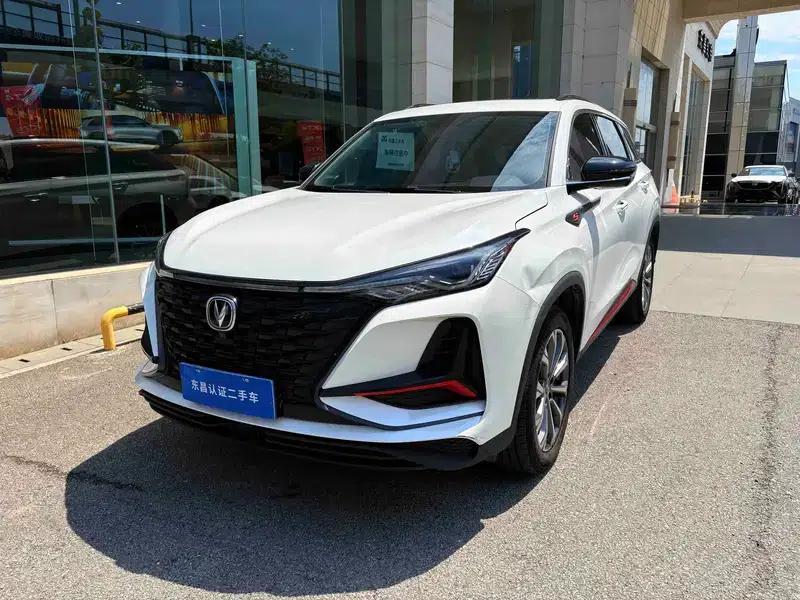 Changan CS75 PLUS 2022 2.0T Automatic Flagship Edition — миниатюра 1