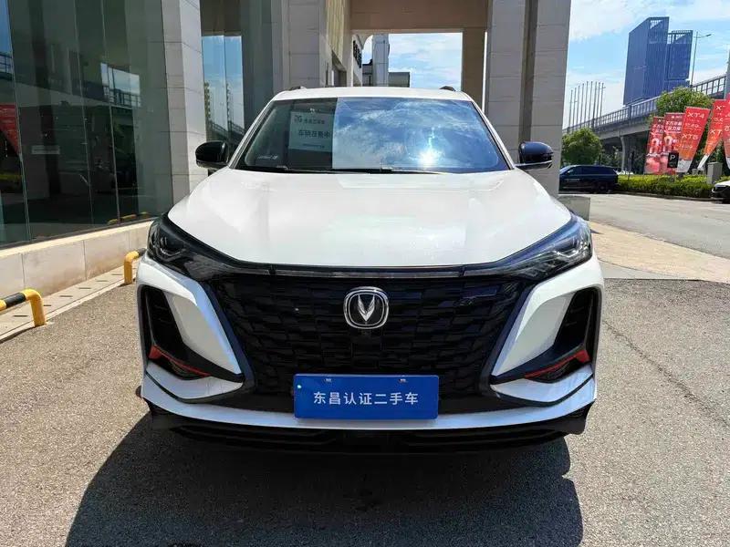 Changan CS75 PLUS 2022 2.0T Automatic Flagship Edition — миниатюра 2