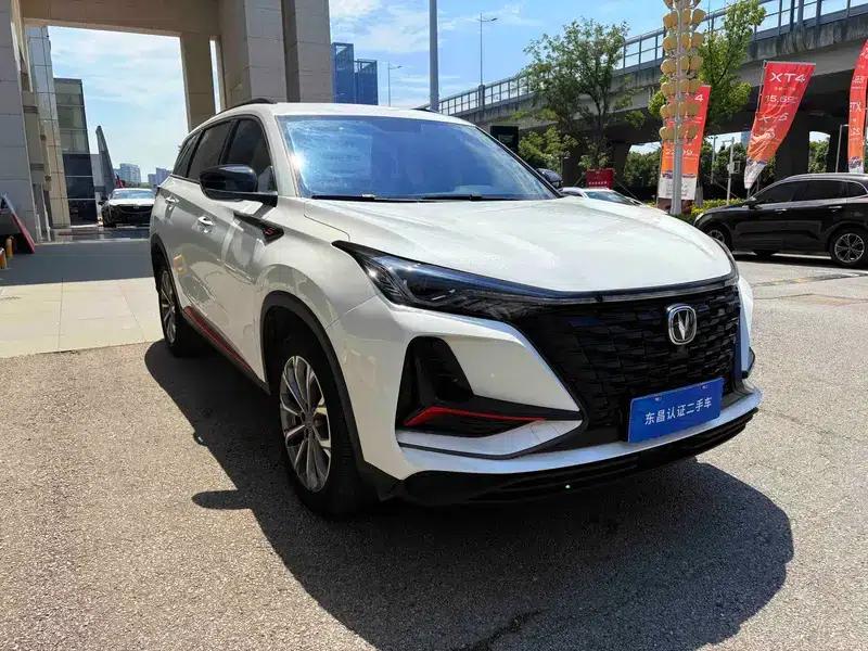 Changan CS75 PLUS 2022 2.0T Automatic Flagship Edition — миниатюра 3
