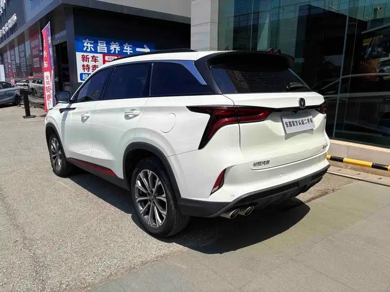 Changan CS75 PLUS 2022 2.0T Automatic Flagship Edition — миниатюра 5