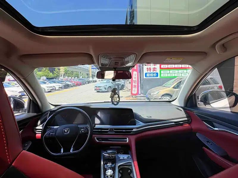 Changan CS75 PLUS 2022 2.0T Automatic Flagship Edition — миниатюра 8