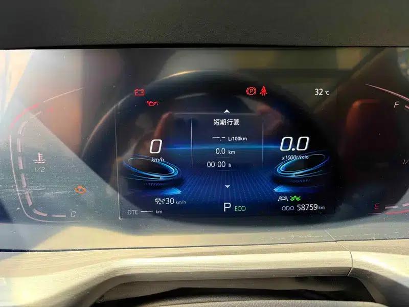 Changan CS75 PLUS 2022 2.0T Automatic Flagship Edition — миниатюра 9
