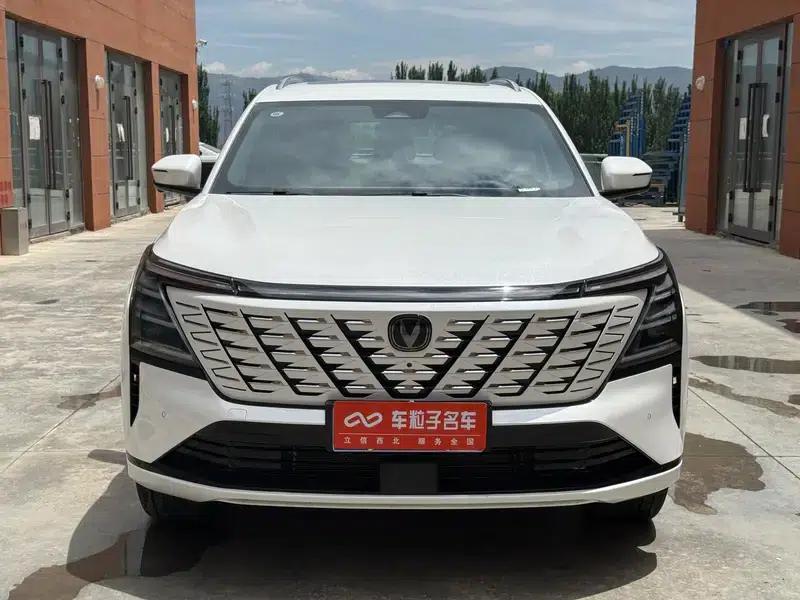 Changan CS75 PLUS 2025 Fourth Generation Ultra 2.0T New Blue Whale Smart Engine Edition — миниатюра 2
