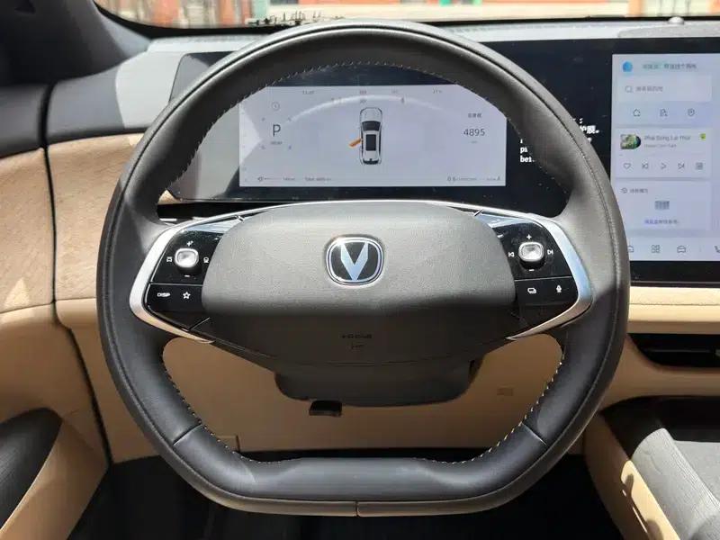 Changan CS75 PLUS 2025 Fourth Generation Ultra 2.0T New Blue Whale Smart Engine Edition — миниатюра 11