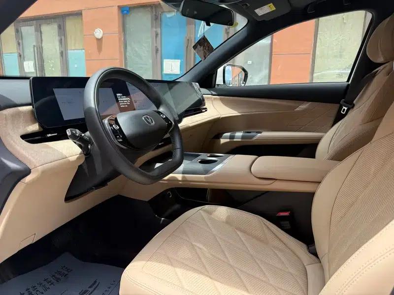 Changan CS75 PLUS 2025 Fourth Generation Ultra 2.0T New Blue Whale Smart Engine Edition — миниатюра 13
