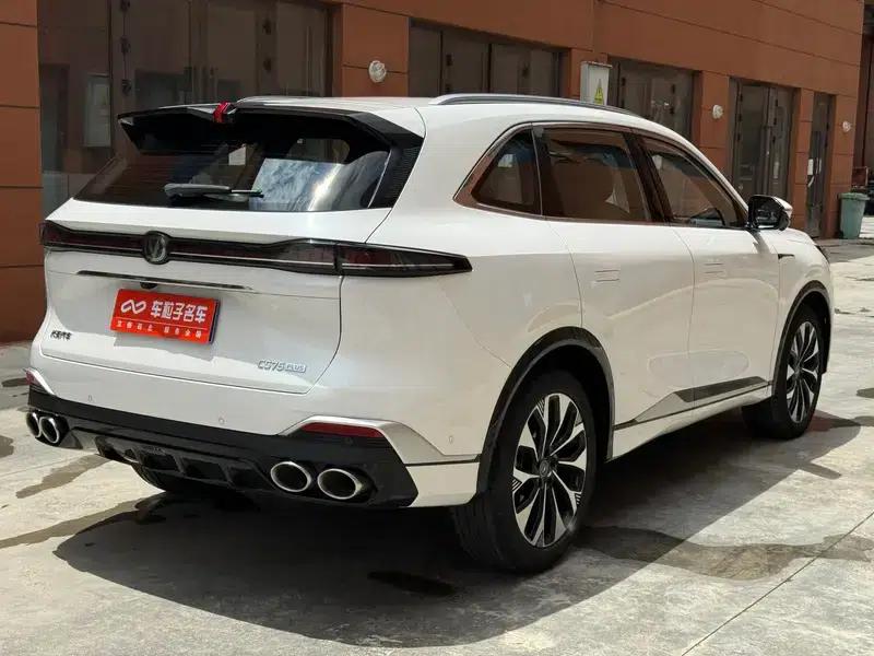 Changan CS75 PLUS 2025 Fourth Generation Ultra 2.0T New Blue Whale Smart Engine Edition — миниатюра 6