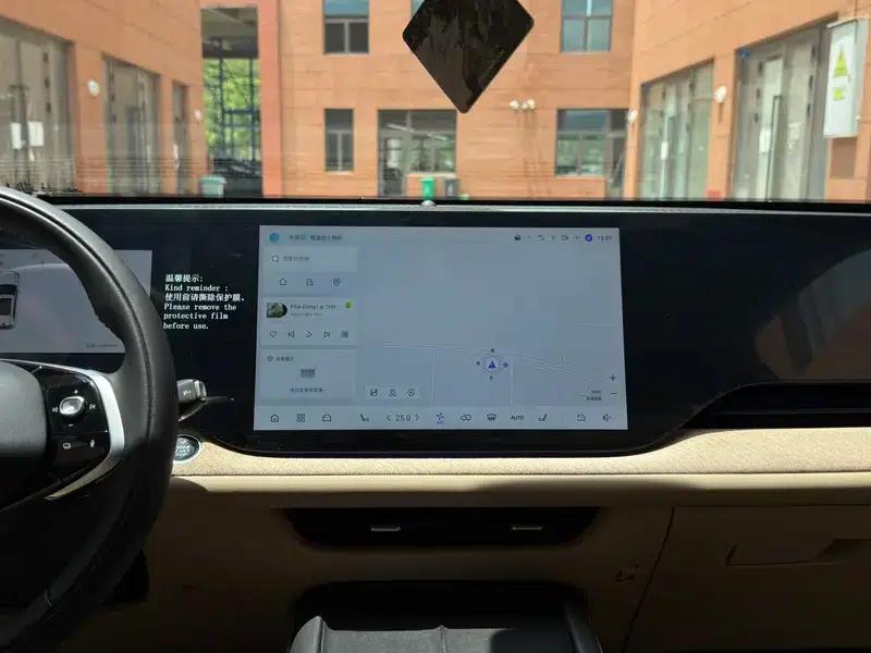 Changan CS75 PLUS 2025 Fourth Generation Ultra 2.0T New Blue Whale Smart Engine Edition — миниатюра 9