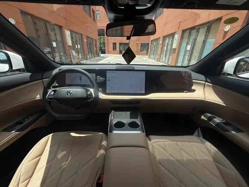 Changan CS75 PLUS 2025 Fourth Generation Ultra 2.0T New Blue Whale Smart Engine Edition — миниатюра 10