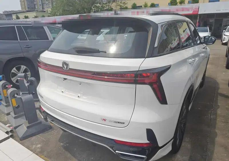 Changan CS75 PLUS 2024 Model, Third Generation, Champion Edition, 2.0T Automatic Intelligent Driving Powerful Type — миниатюра 6