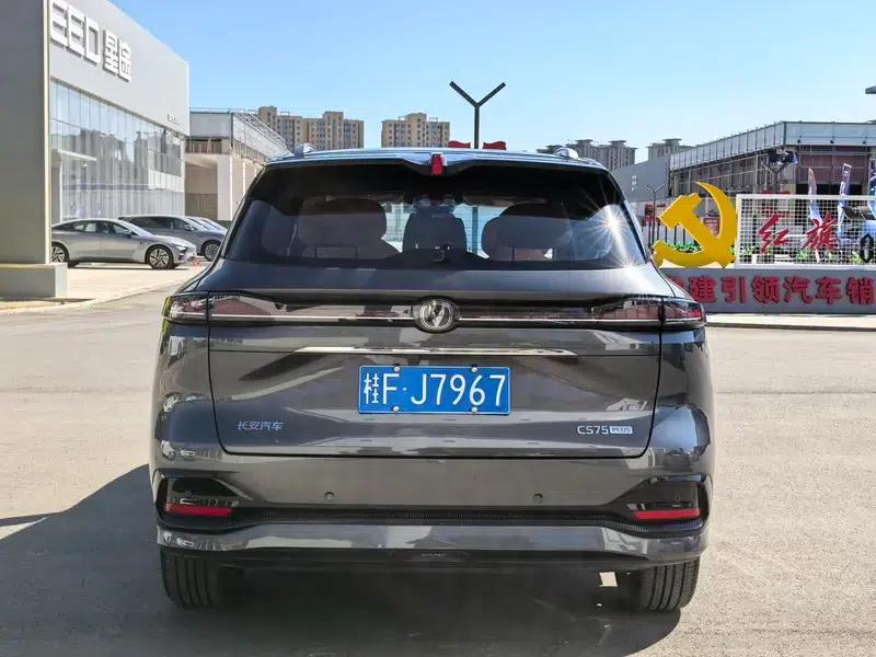 Changan CS75 PLUS 2025 Fourth Generation 1.5T New Blue Whale Smart Premium Edition — миниатюра 5