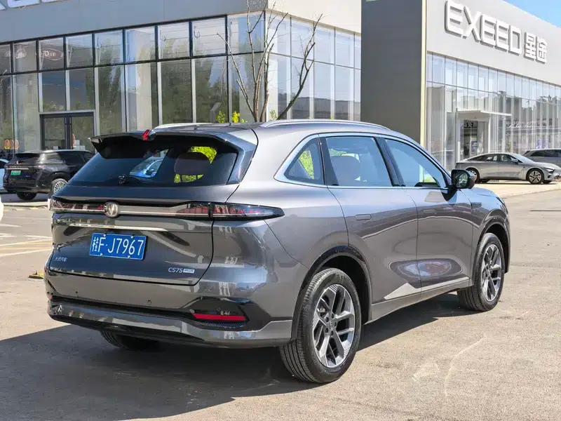 Changan CS75 PLUS 2025 Fourth Generation 1.5T New Blue Whale Smart Premium Edition — миниатюра 6