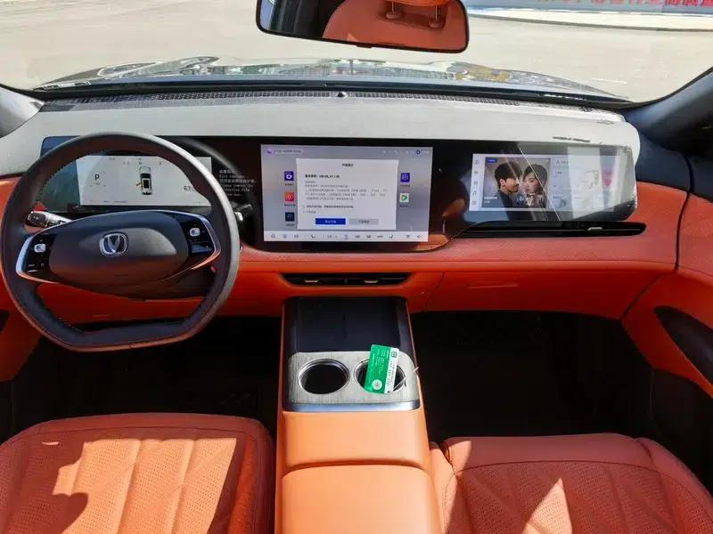 Changan CS75 PLUS 2025 Fourth Generation 1.5T New Blue Whale Smart Premium Edition — миниатюра 7