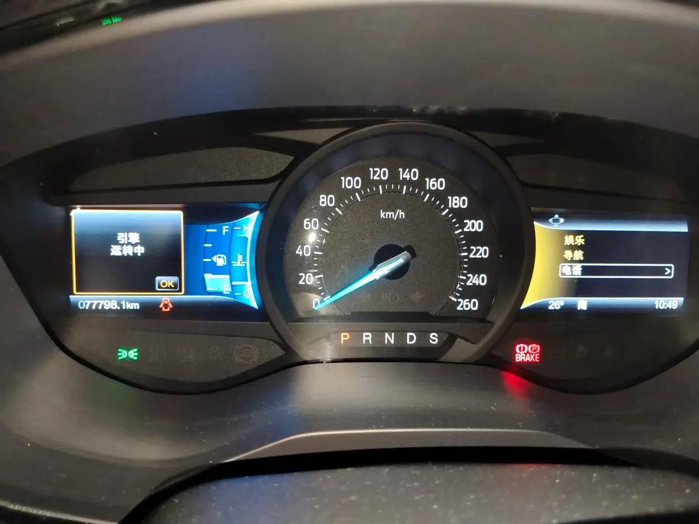 Ford Taurus 2015 EcoBoost 245 Luxury Model — миниатюра 8