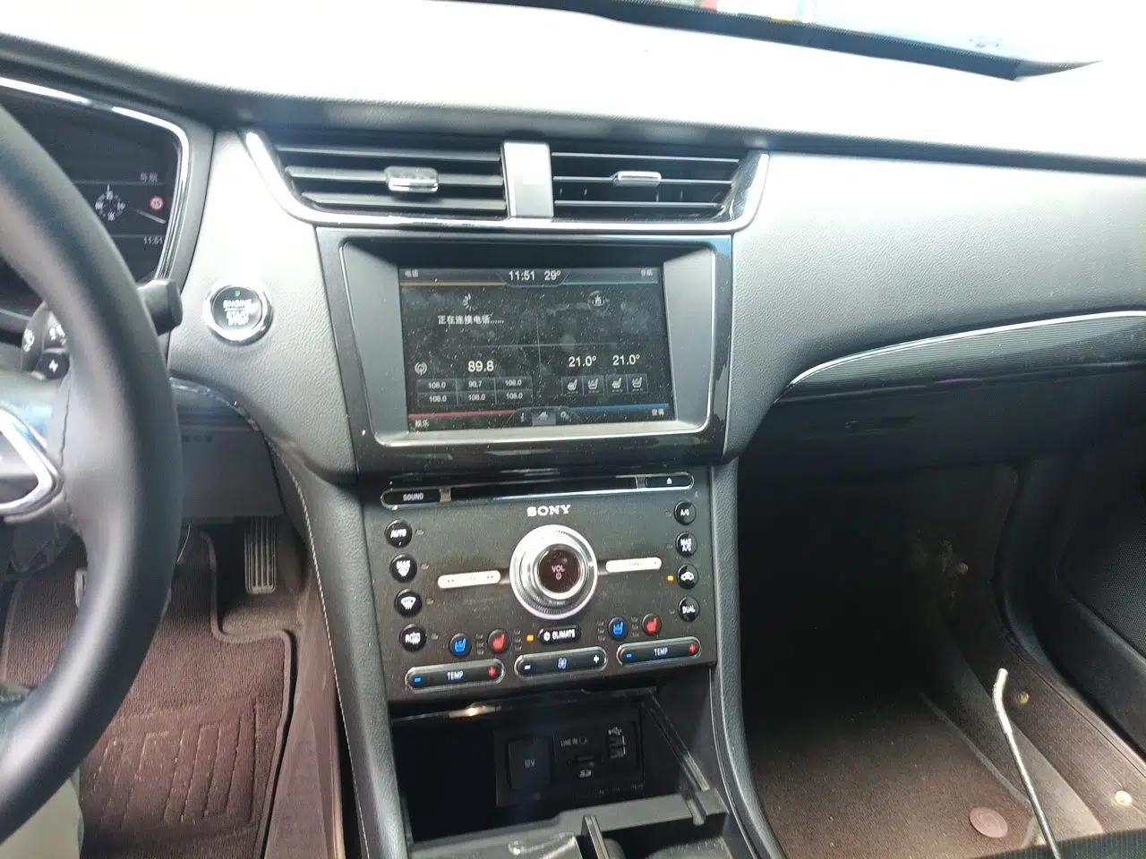 Ford Taurus 2015 EcoBoost 245 Luxury Model — миниатюра 13