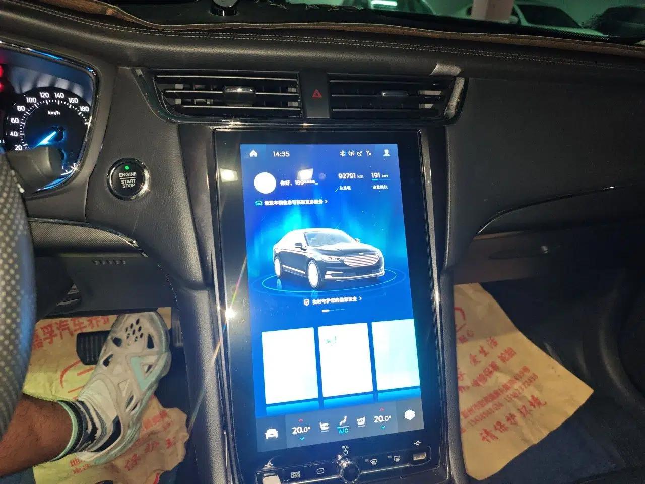 Ford Taurus 2019 EcoBoost 245 Comfort Edition — миниатюра 13