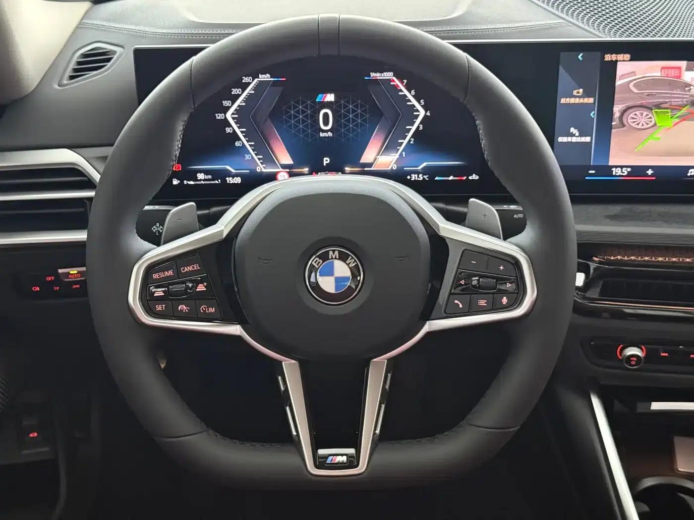 2026 BMW 3 Series 325Li M Sport Package — миниатюра 10