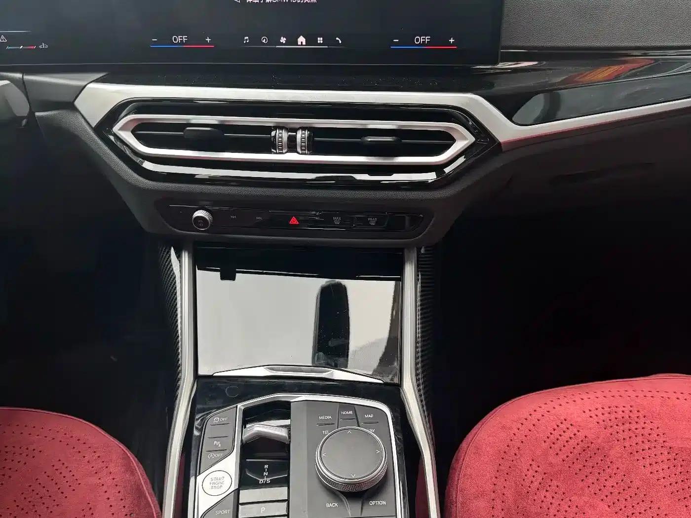 2024 BMW 3 Series 320Li M Sport Package — миниатюра 14