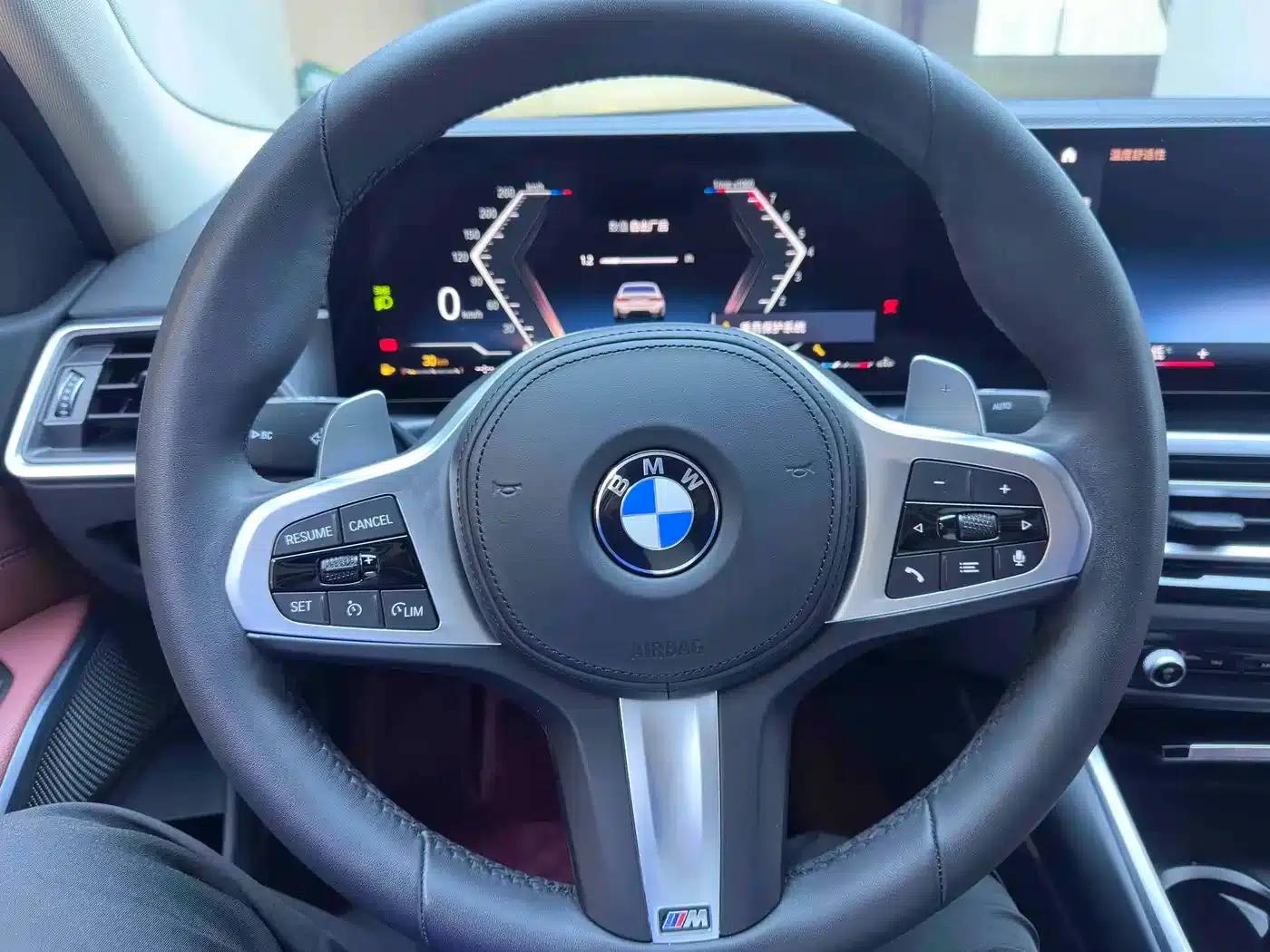 2023 BMW 3 Series 320Li M Sport Package — миниатюра 11