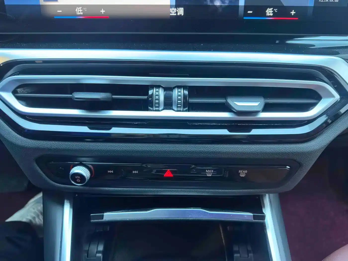 2023 BMW 3 Series 320Li M Sport Package — миниатюра 13