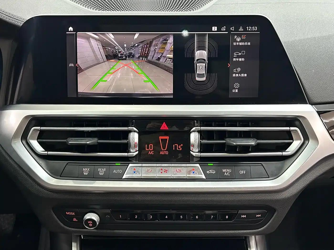 2020 BMW 3 Series 320Li M Sport Package — миниатюра 15