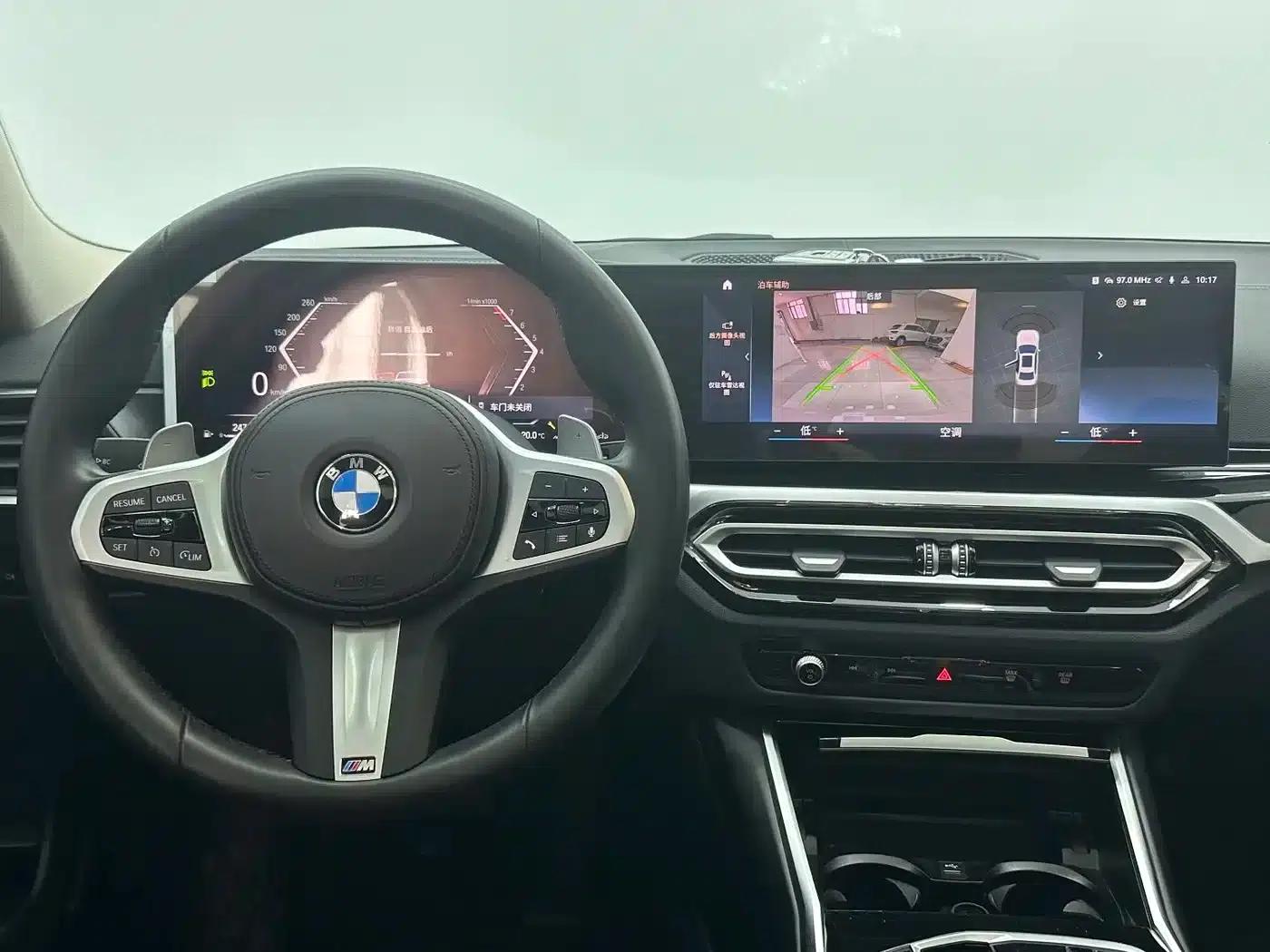 2023 BMW 3 Series 320Li M Sport Package — миниатюра 11