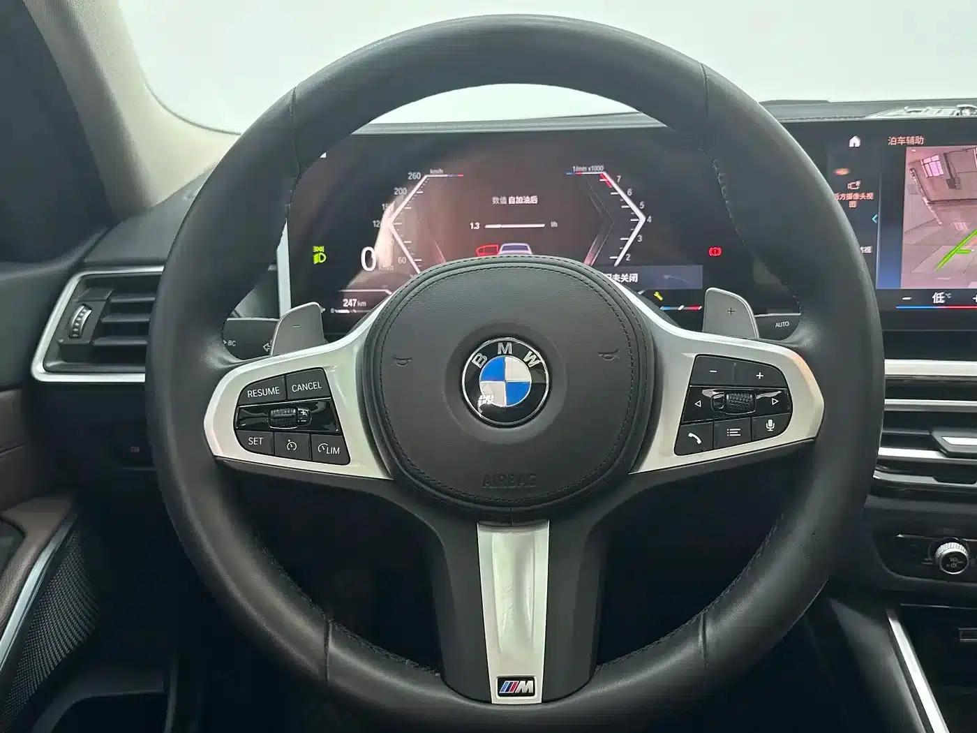2023 BMW 3 Series 320Li M Sport Package — миниатюра 12