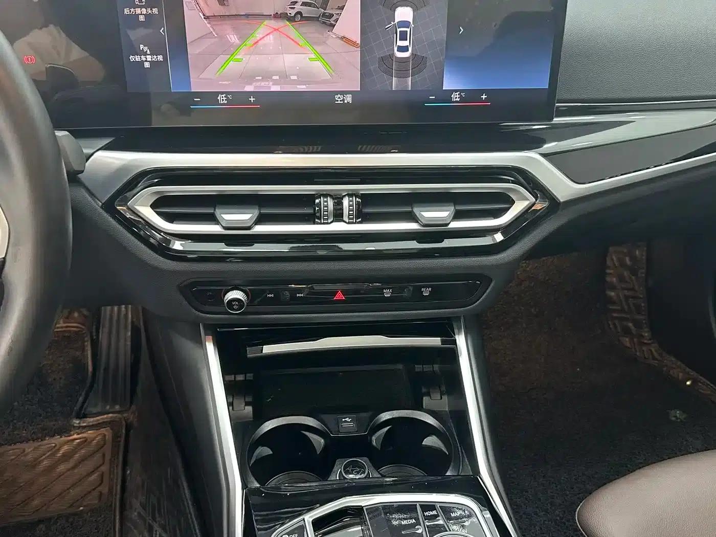 2023 BMW 3 Series 320Li M Sport Package — миниатюра 14