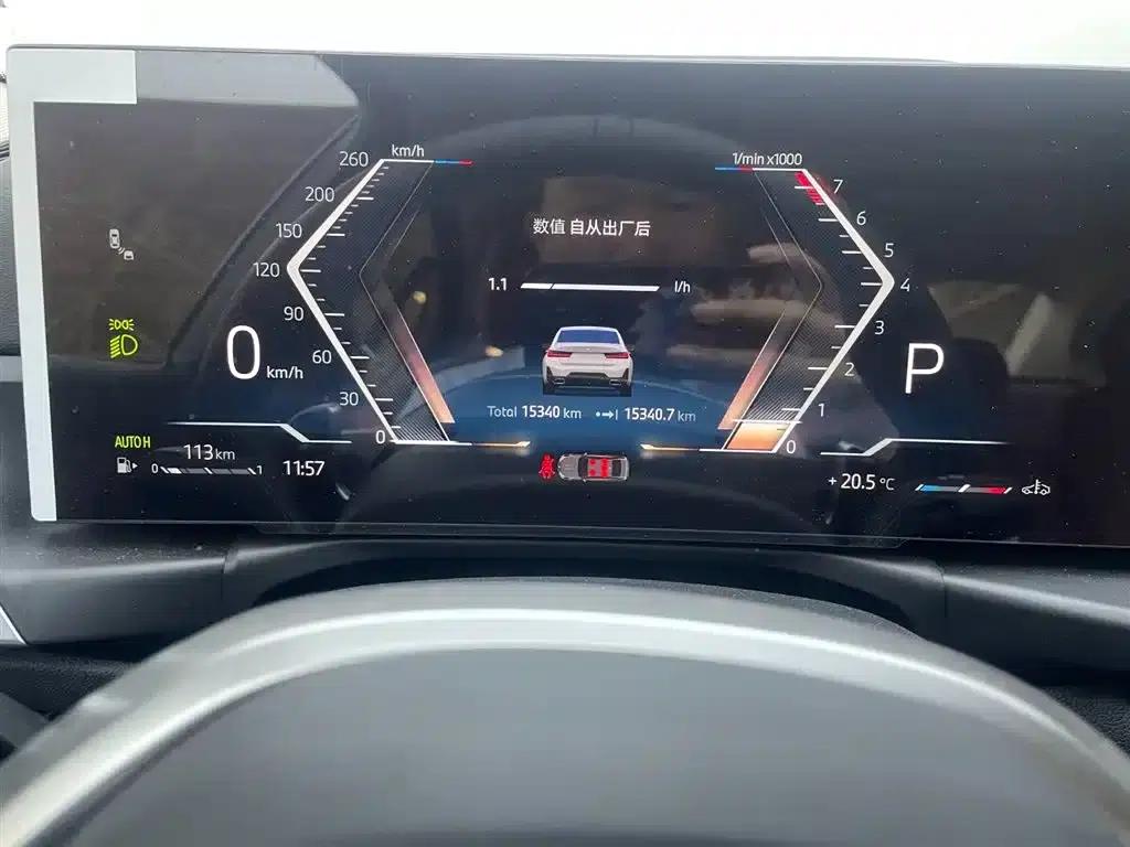 2025 BMW 3 Series 325i M Sport Package — миниатюра 12