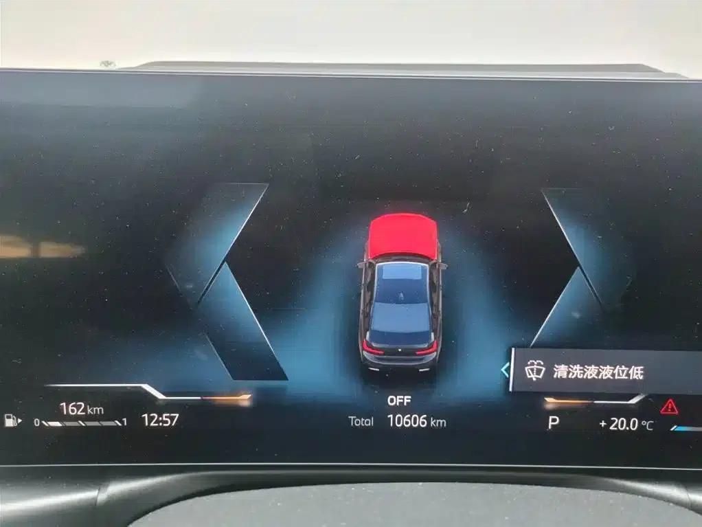 2025 BMW 3 Series 330i M Sport Shadow Edition — миниатюра 12