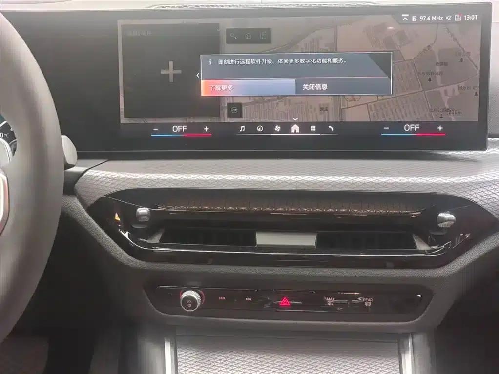 2025 BMW 3 Series 330i M Sport Shadow Edition — миниатюра 13