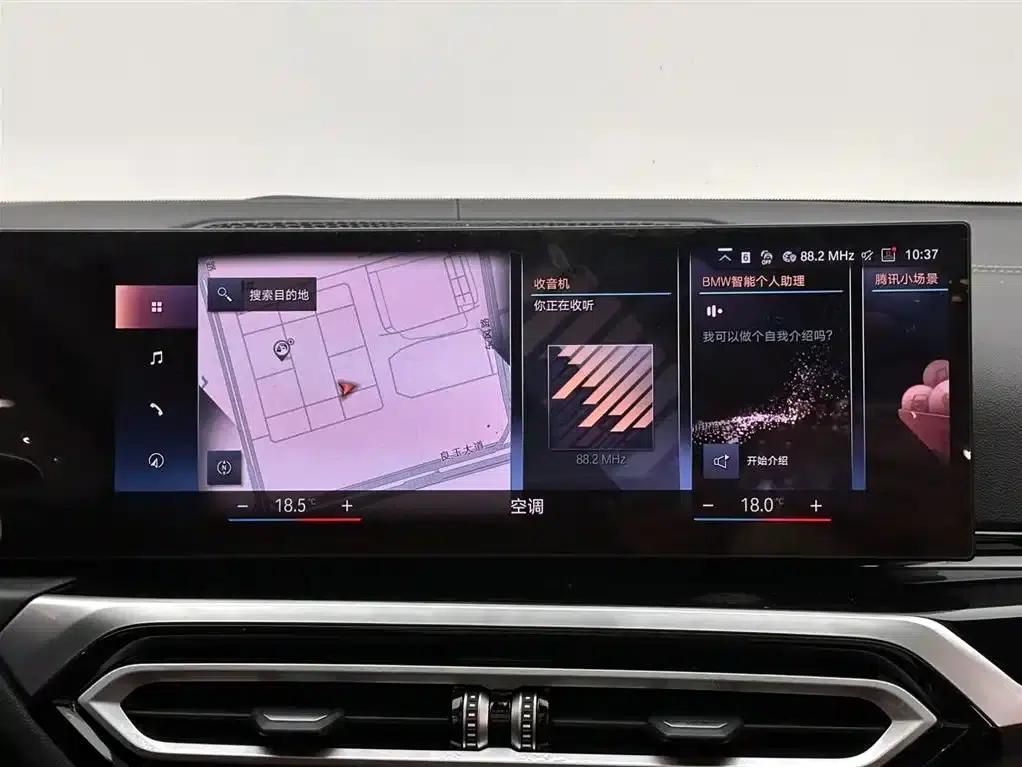 2023 BMW 3 Series 325Li M Sport Shadow Edition — миниатюра 13