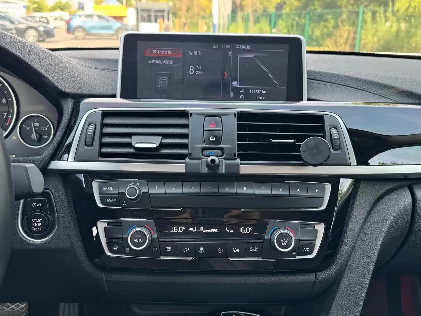 BMW 3 Series 2018 320Li Fashion Edition — миниатюра 13