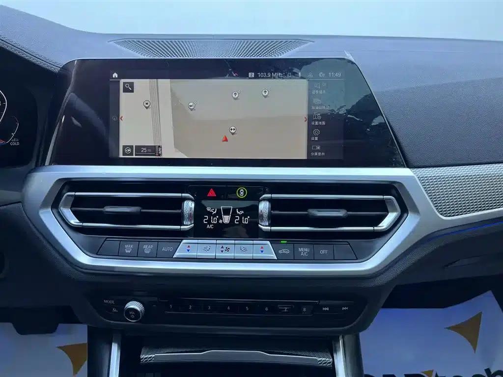 2022 BMW 3 Series 330i M Sport Shadow Edition — миниатюра 13