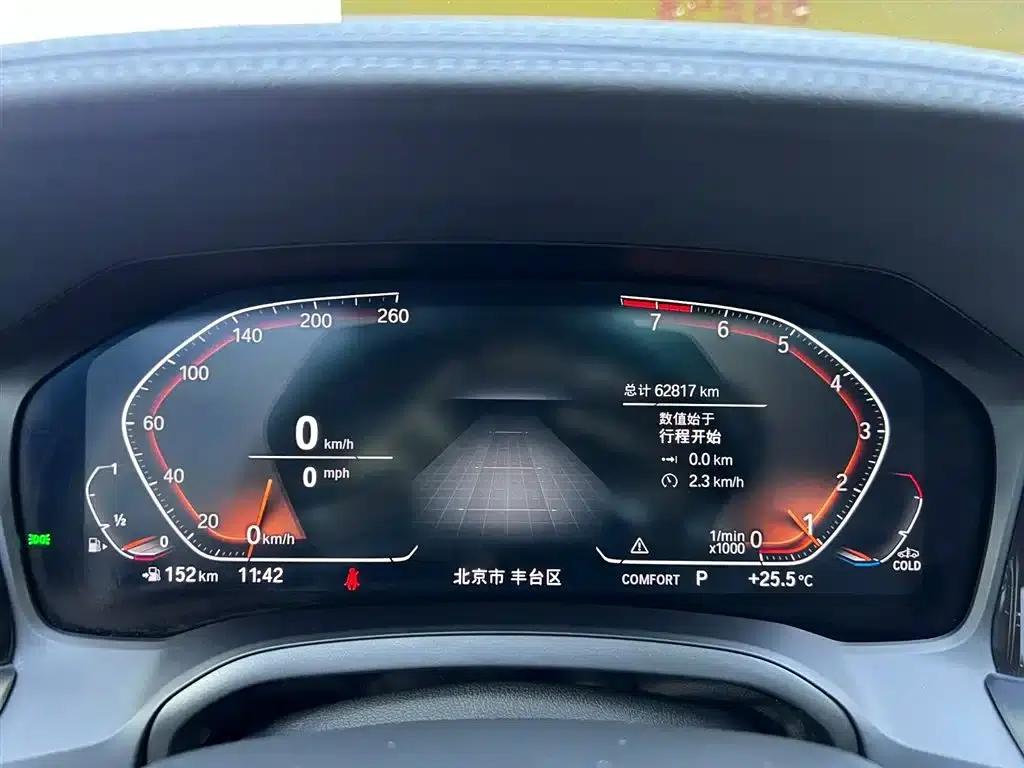 2022 BMW 3 Series 330i M Sport Shadow Edition — миниатюра 14