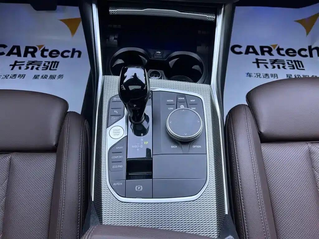 2022 BMW 3 Series 330i M Sport Shadow Edition — миниатюра 15