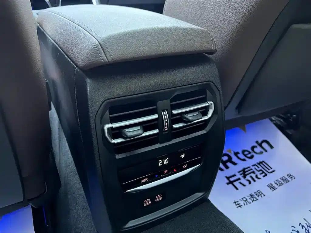 2022 BMW 3 Series 330i M Sport Shadow Edition — миниатюра 23