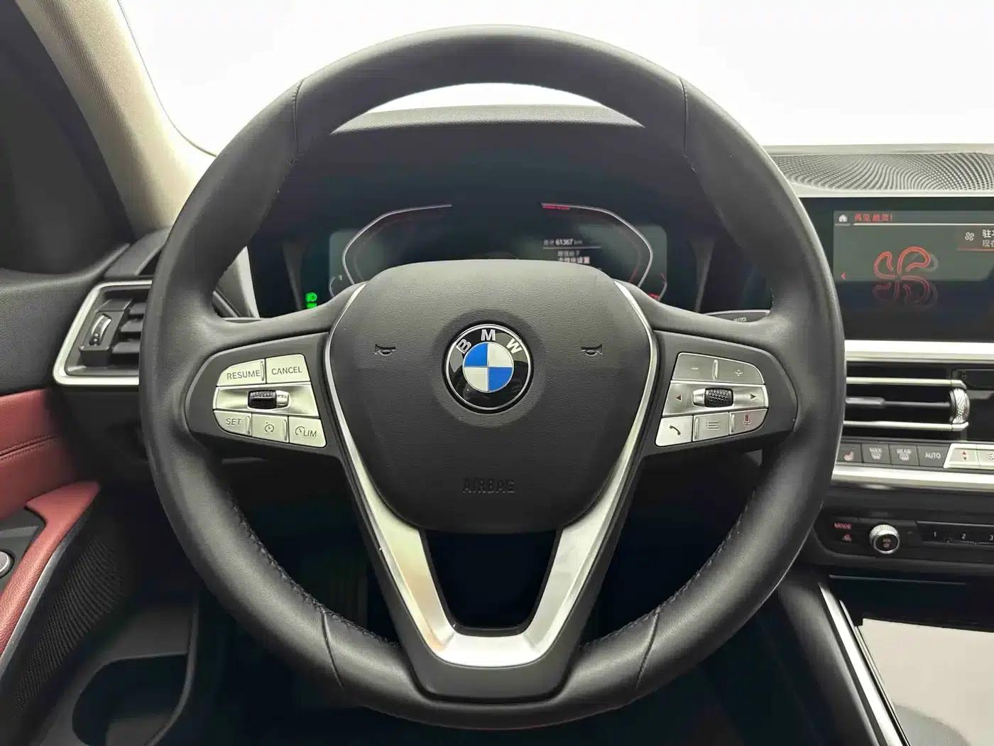 2022 BMW 3 Series 320i Sport Package — миниатюра 17