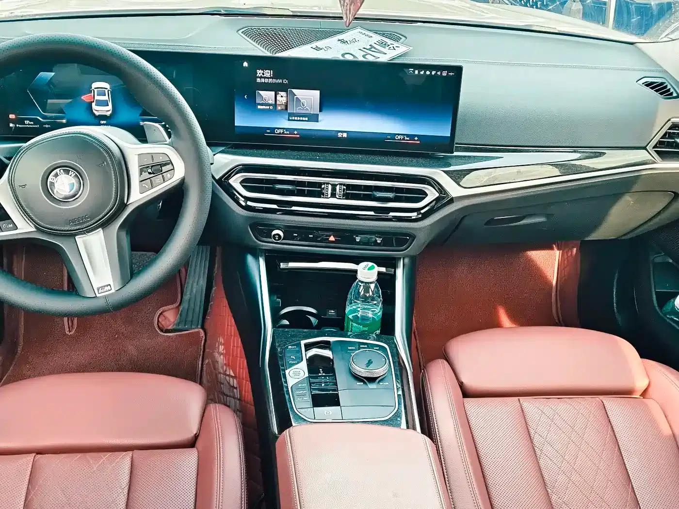 2023 BMW 3 Series 325Li M Sport Package — миниатюра 5
