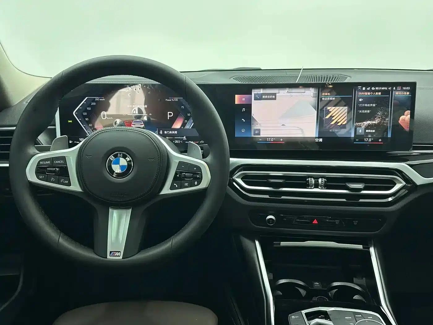 2023 BMW 3 Series 320Li M Sport Package — миниатюра 11