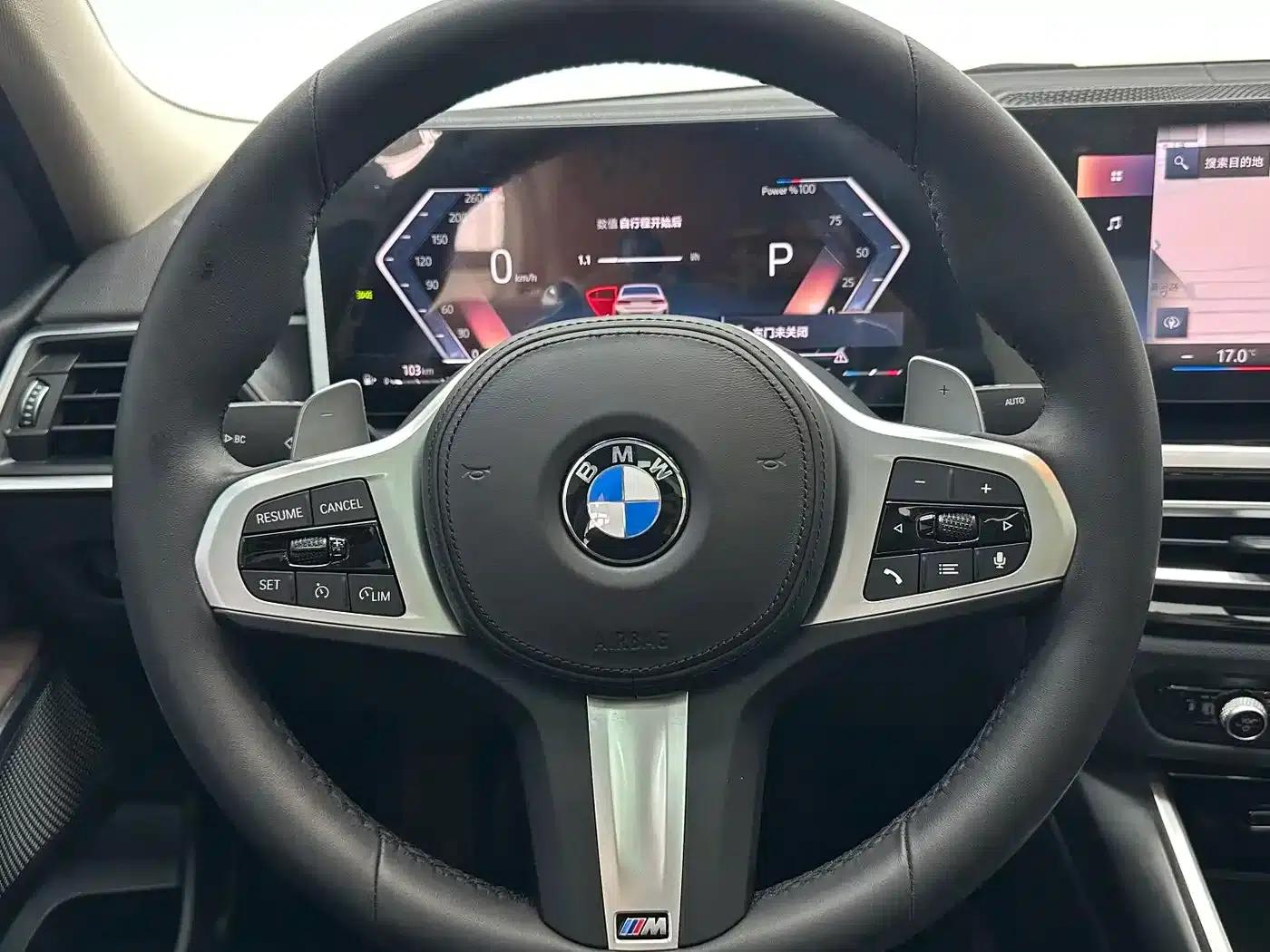 2023 BMW 3 Series 320Li M Sport Package — миниатюра 12