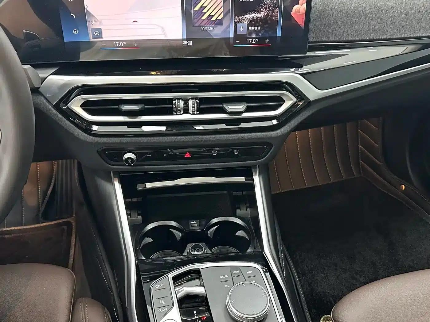 2023 BMW 3 Series 320Li M Sport Package — миниатюра 14