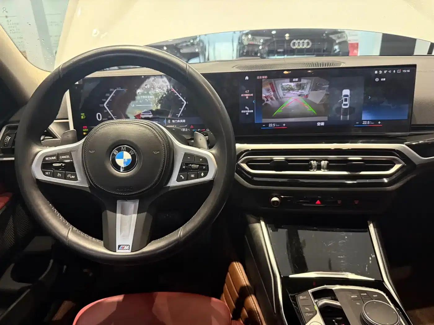 2023 BMW 3 Series 320Li M Sport Package — миниатюра 13